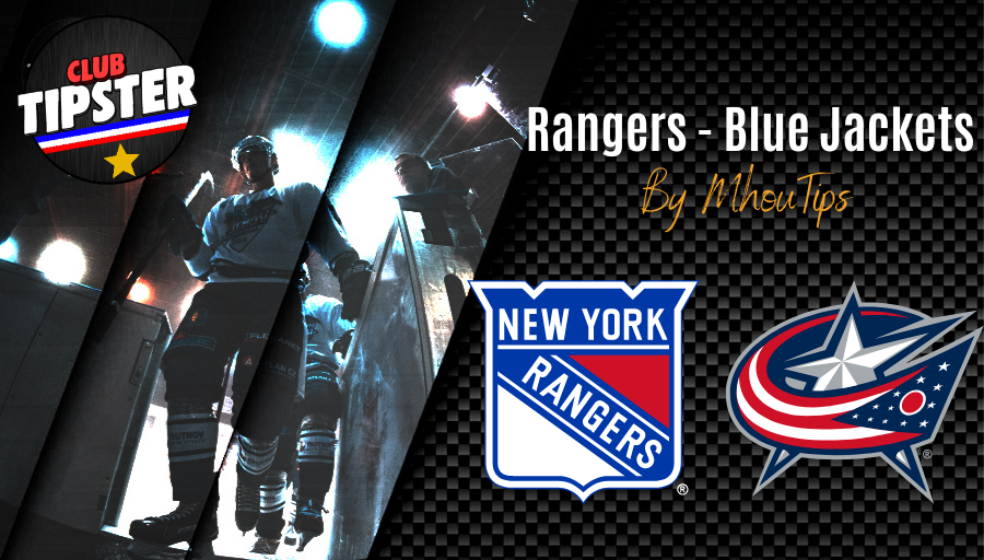 Blue Jackets – Rangers